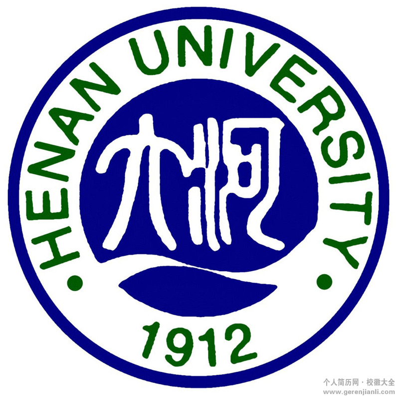 河南大学.jpg