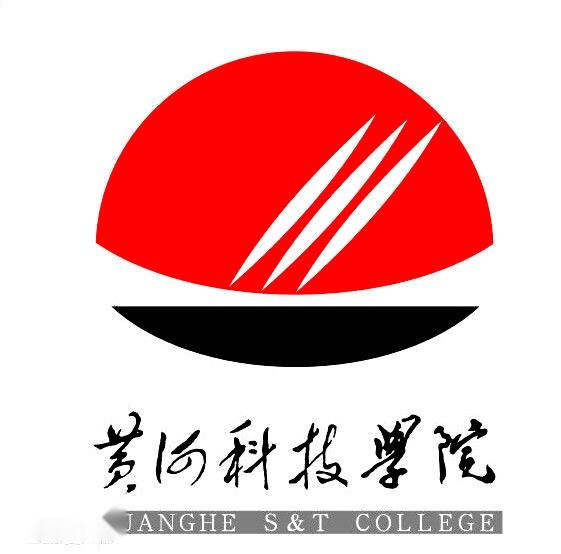黄河科技.jpg