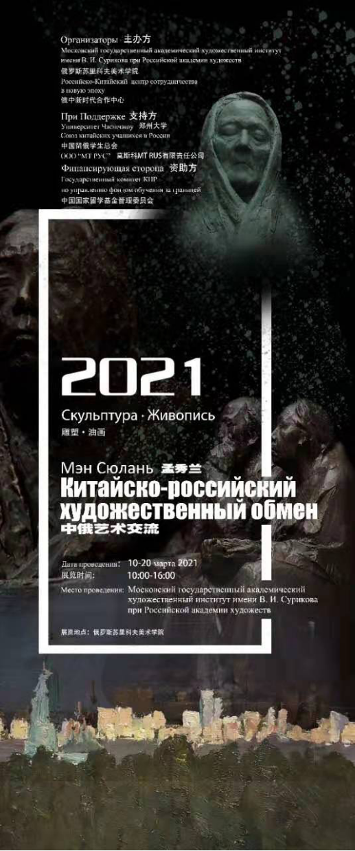 1624960819(1).jpg