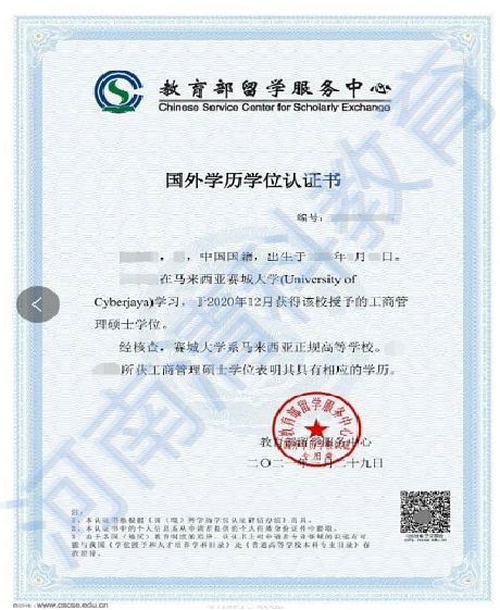 1625045656(1).png