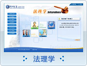 微信图片_20210701171855.jpg